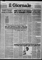 giornale/CFI0438327/1980/n. 182 del 12 agosto